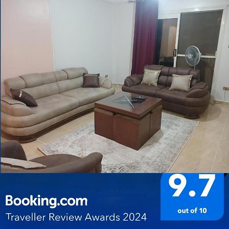 كمبوند سيتي تاورز البوشي Apartment Кайро Екстериор снимка